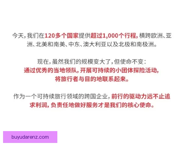 瓦沙姆3-1阿里夫比赛解析与战术亮点复盘及未来走势深度观察