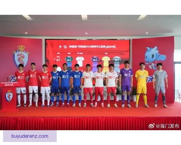 南通海门珂缔缘大胜长春喜都4比0展现强大实力